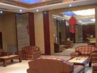Wuxi Times International Hotel Apartment Ngoại thất bức ảnh